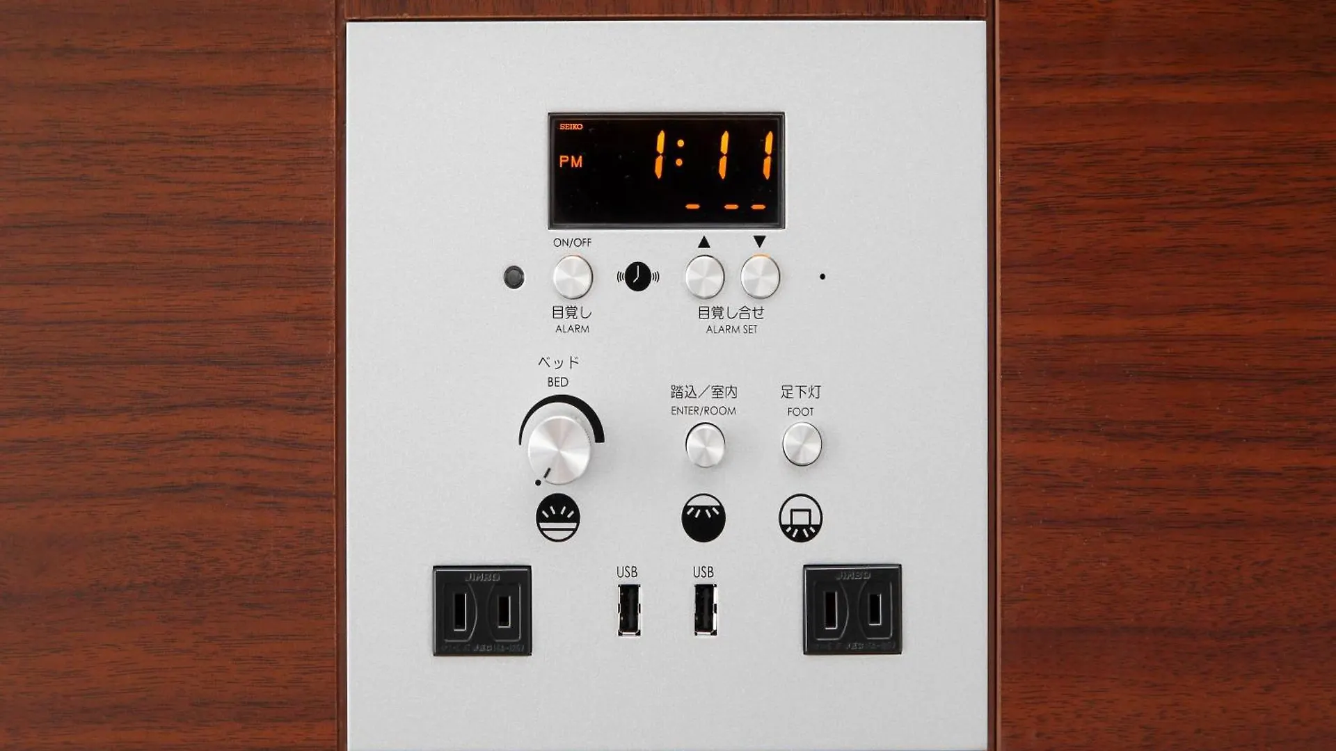 Keio Presso Inn Tokyo Station Yaesu Japan