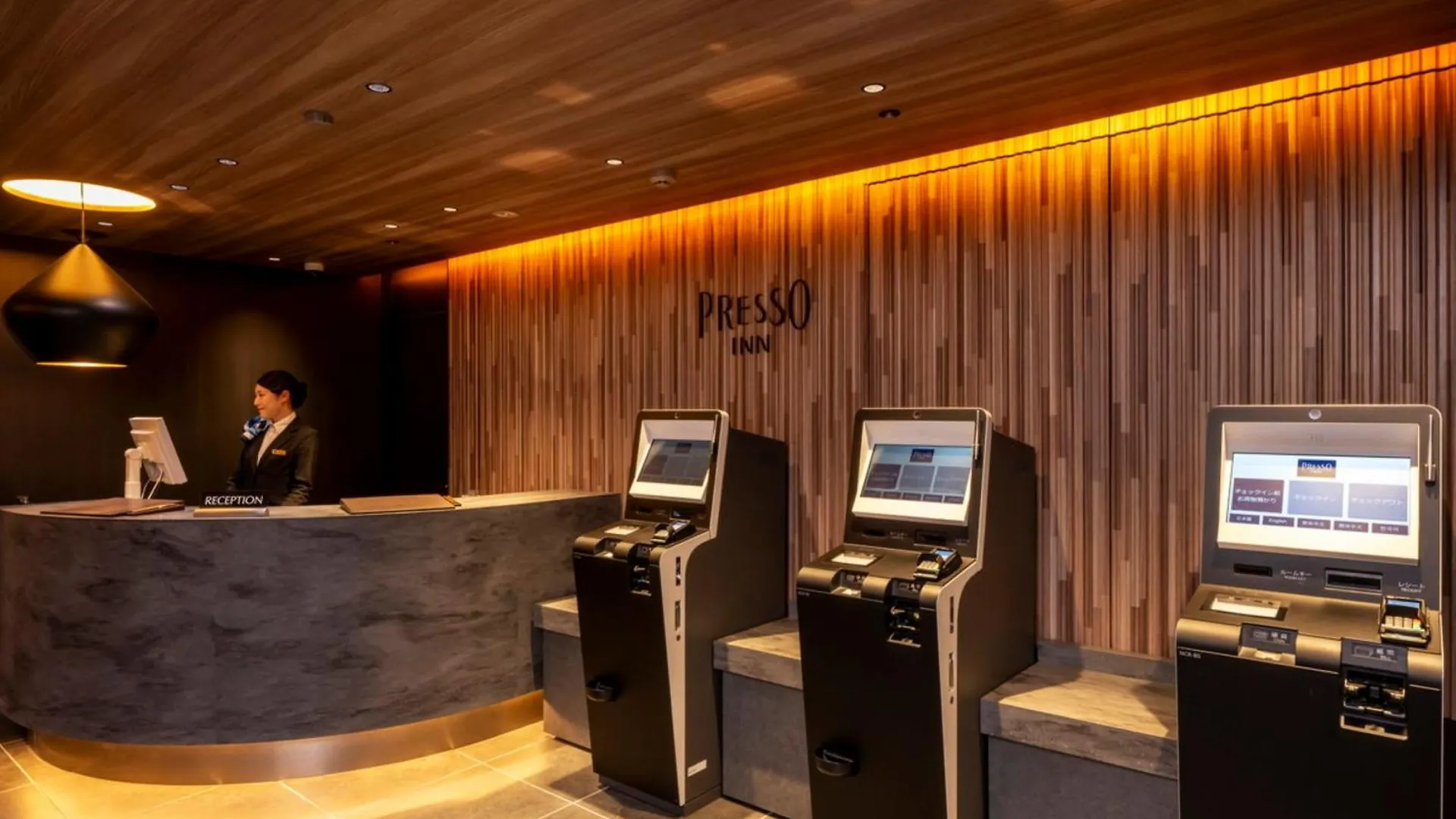 Keio Presso Inn Tokyo Station Yaesu 3*,  Japan