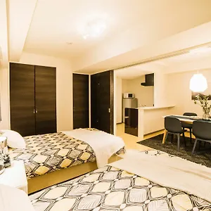 Universal Haneda Appartement Tokio