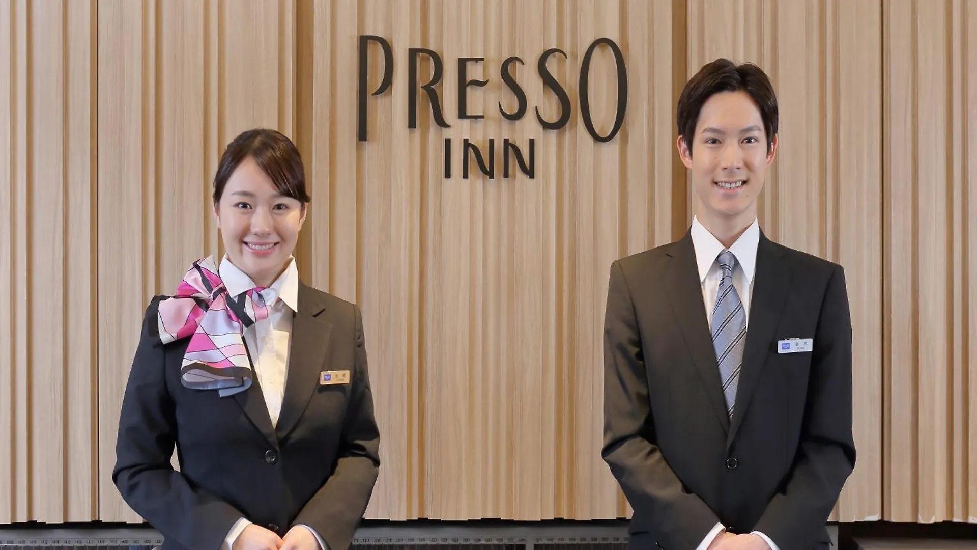 *** Hotel Keio Presso Inn Tokyo Station Yaesu Japan
