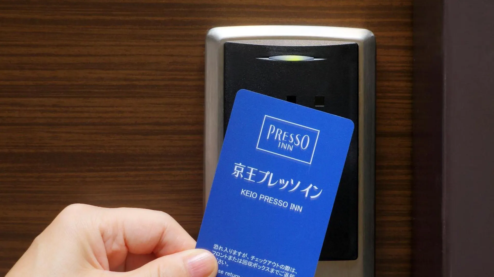 Keio Presso Inn Tokyo Station Yaesu 3*,  Japan