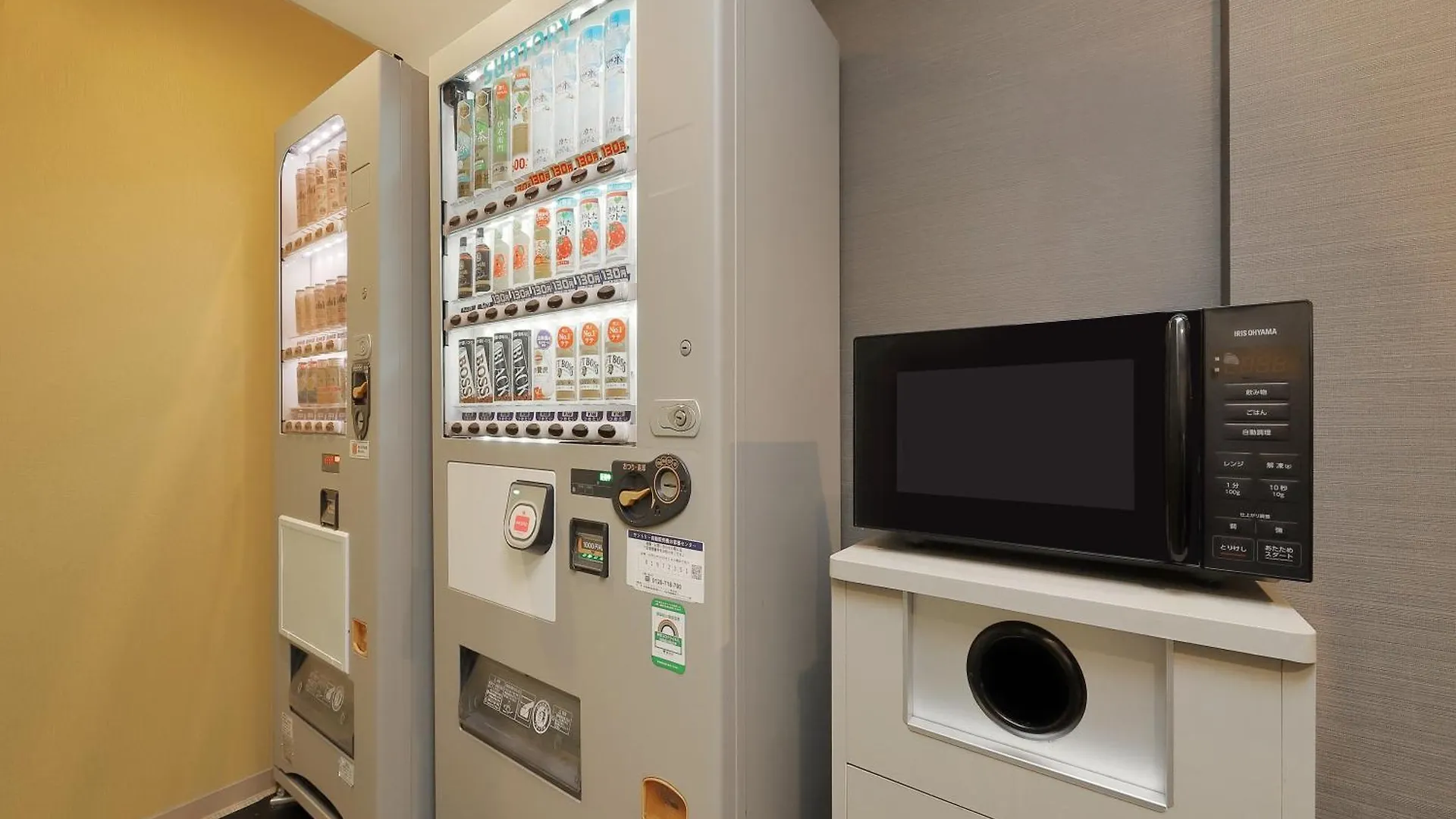 Keio Presso Inn Tokyo Station Yaesu Hotel