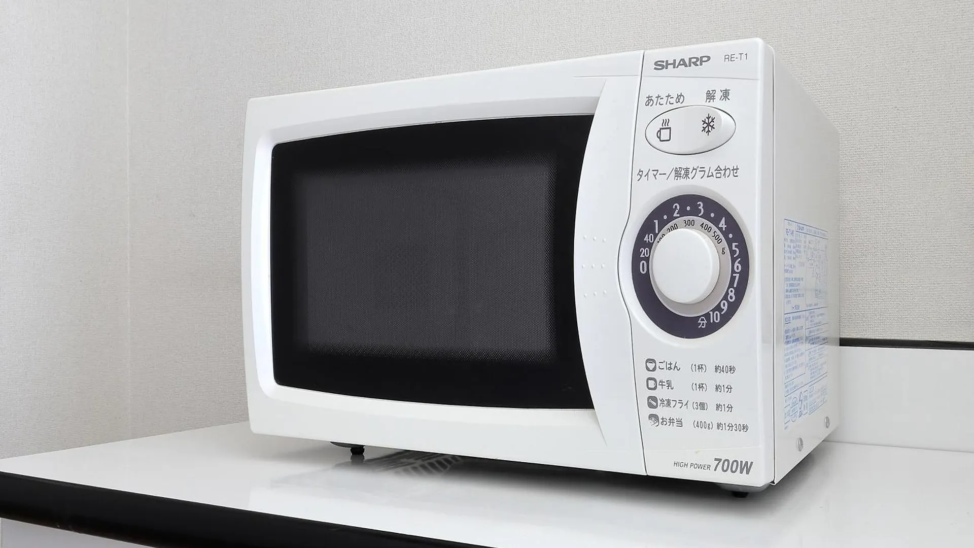 Hotel Keio Presso Inn Tokyo Station Yaesu