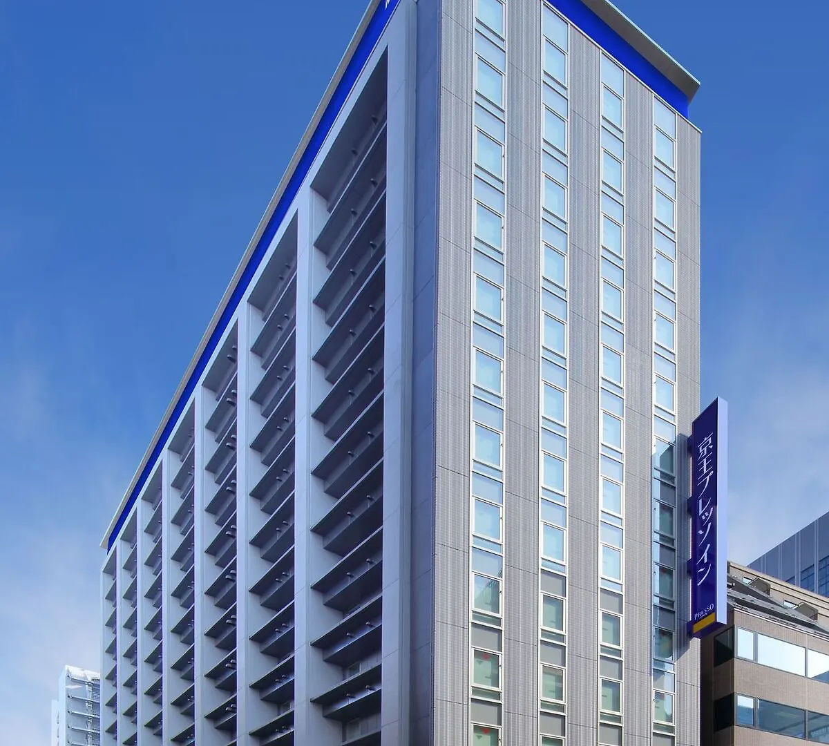 Keio Presso Inn Tokyo Station Yaesu 3*,