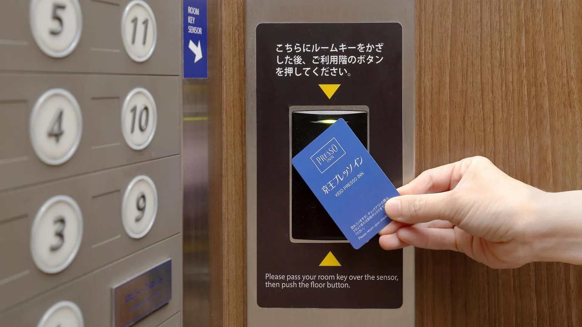 Keio Presso Inn Tokyo Station Yaesu Hotel